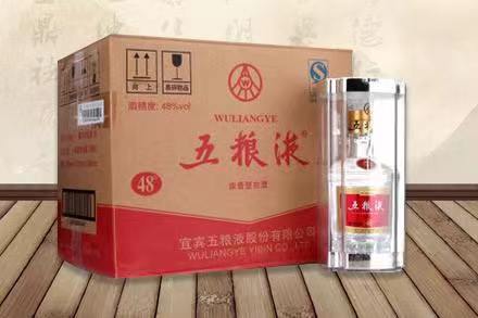 若羌五粮液回收