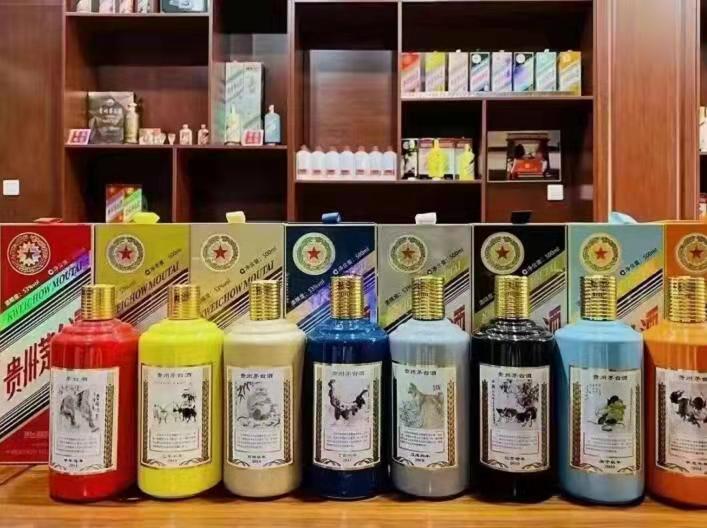 若羌名酒鉴定部分方法